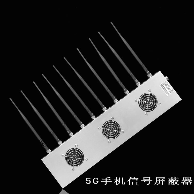 勉县外置10天线移动通信干扰器